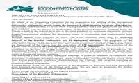 Head of Iran’s National Cartographic Center Honored for Participation in Russia - Islamic World: KazanForum 2025
