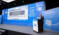  Iran Retains Chairmanship of UN-GGIM-AP Working Group 3
