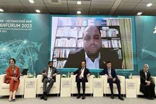 NCC Director General's Speech at specialized Panel of KazanForum, Russia