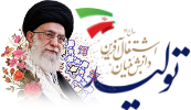 سازمان نقشه برداری
